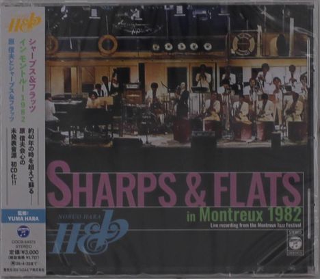 Nobuo Hara (1926-2021): Sharps &amp; Flats In Montreux 1982, CD