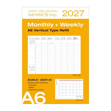 Jahr: 2027. "Monthly + Weekly", "A6 Vertical Type Refill", "2026.9 - 2027.12". A6 Größe, Kalender, Memo, Weltzeitdiagramm.