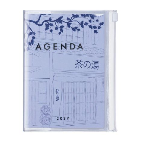 Text: "AGENDA", japanische Schriftzeichen, "2027". 
Illustration eines Gebäudes mit Baumzweigen oben.