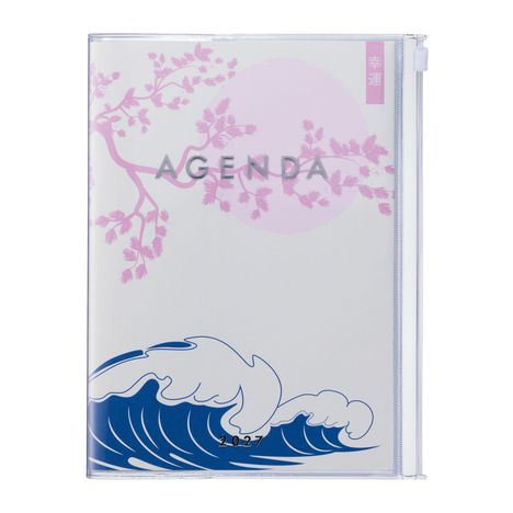 "AGENDA", "2027" in Silber, rosa Kirschblüten, blauer Wellenstil unten.
