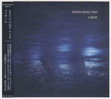 Espen Berg (geb. 1983): Fjære (Digipack), CD