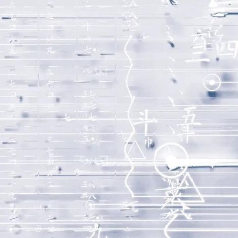 Unleserlicher Text auf heller Fläche, überlagert von geometrischen Formen und Linien.