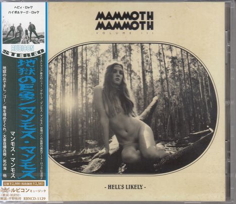 Mammoth Mammoth: Volume III: Hell's Likely, CD