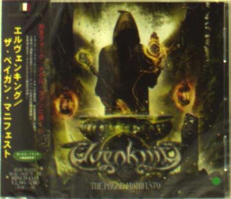 Elvenking: The Pagan Manifesto, CD