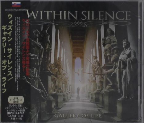 Within Silence: Gallery Of Life, CD