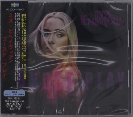 Miss Behaviour: Ghost Play (+Bonus), CD