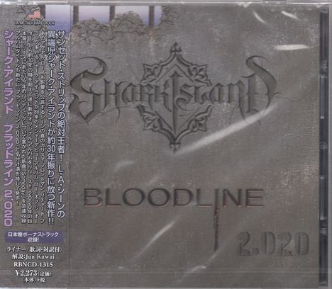 Shark Island: Bloodline, CD