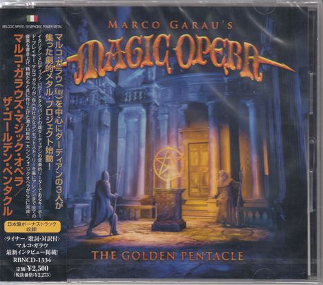 Marco Garau's Magic Opera: The Golden Pentacle, CD