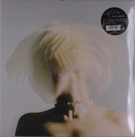 Nao Yoshioka: Flow, LP