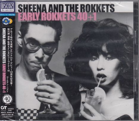 Sheena &amp; The Rokkets: Early Rokkets 40 +1 (2 Blu-Spec CD2), 2 CDs