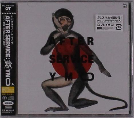 Yellow Magic Orchestra: After Service, 2 CDs
