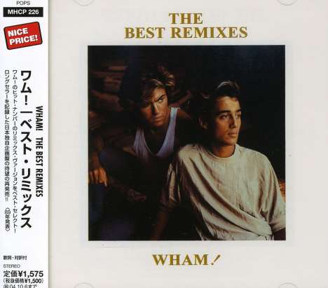 Wham!: Best Remixes, CD