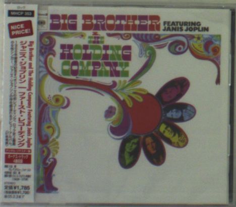 Janis Joplin: Big Brother And The Holding Company, CD