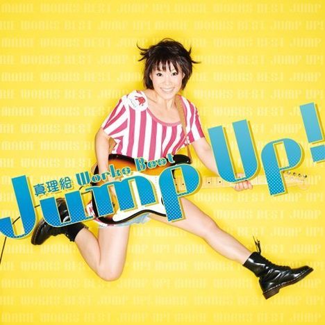 Marie: Marie Works Best, CD