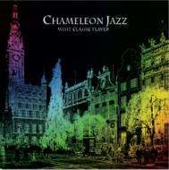 Sherry: Chameleon Jazz With Classic Fl, CD