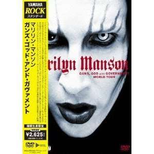 Marilyn Manson: Guns, God And Government (ltd.low-price), DVD