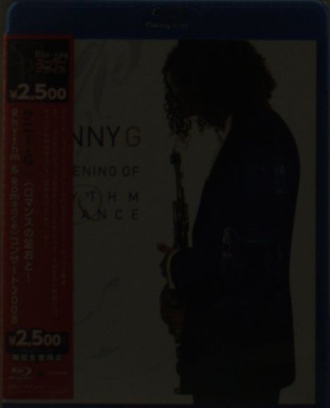 Kenny G. (geb. 1956): Rhythm &amp; Romance Concert 2008 (Ländercode:A), Blu-ray Disc