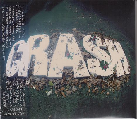 Crash: Crash (Digipack), CD