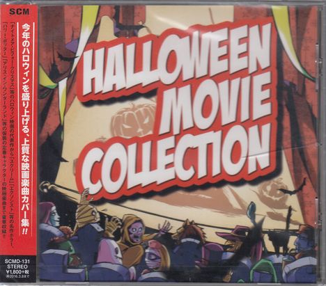 Halloween Movie Collection, CD