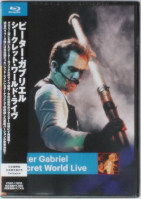 Peter Gabriel (geb. 1950): Seacret  World Live (Reissue), Blu-ray Disc