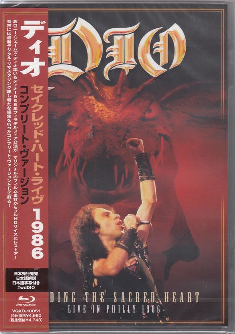 Dio: Finding The Sacred Heart: Live In Philly 1986, Blu-ray Disc