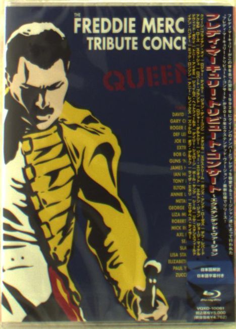 The Freddie Mercury Tribute Concert (Extended Version) (Ländercode A), Blu-ray Disc