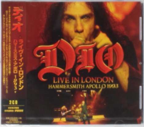 Dio: Live In London: Hammersmith Apollo 1993, 2 CDs
