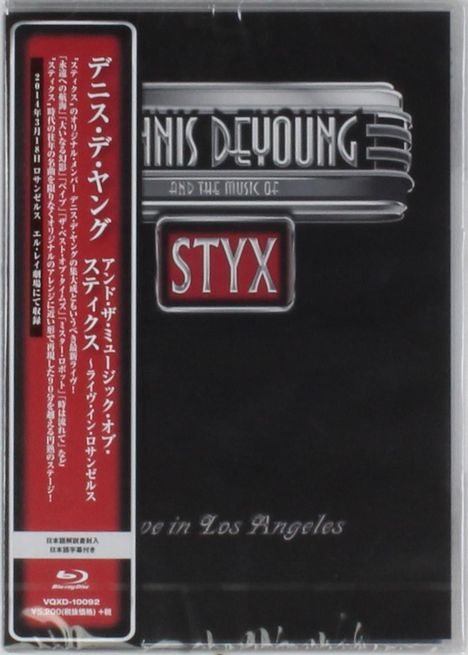 Dennis DeYoung: Dennis De Young And The Mystic Of Styx: Live In Los Angeles 2014 (Regular), Blu-ray Disc