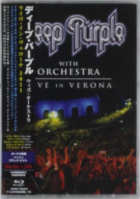 Deep Purple: Live In Verona  2011 +2 (Blu-ray + 2CD) (Limited Edition), 1 Blu-ray Disc und 2 CDs