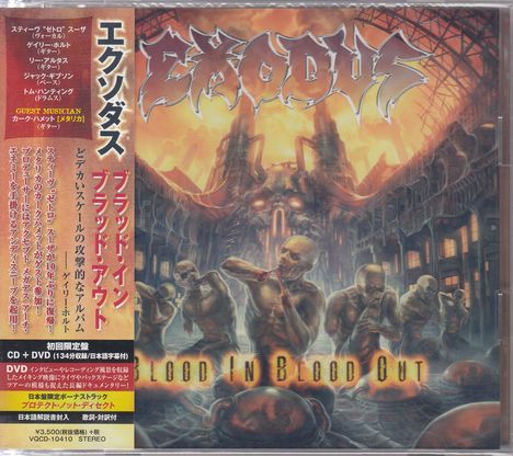 Exodus: Blood In Blood Out, 1 CD und 1 DVD
