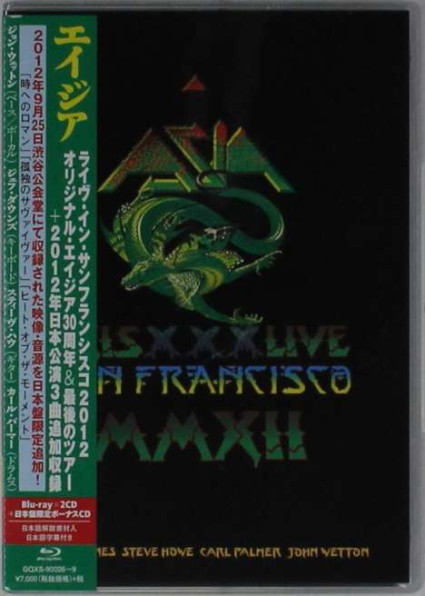 Asia: Axis XXX: Live In San Francisco, 1 Blu-ray Disc und 3 CDs