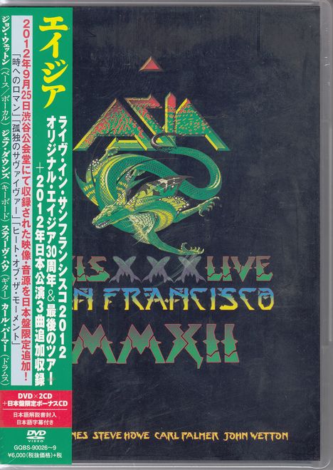 Asia: Axis XXX: Live In San Francisco, 2 CDs und 1 DVD