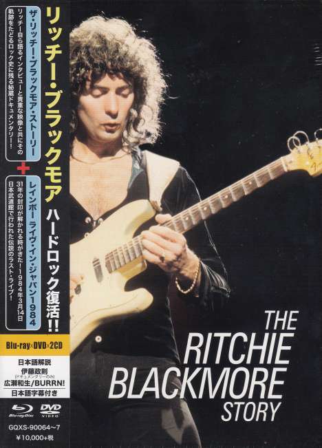 Ritchie Blackmore: The Ritchie Blackmore Story / Rainbow Live In Japan (Blu-ray + DVD + 2CD), 1 DVD, 2 CDs und 1 Blu-ray Disc