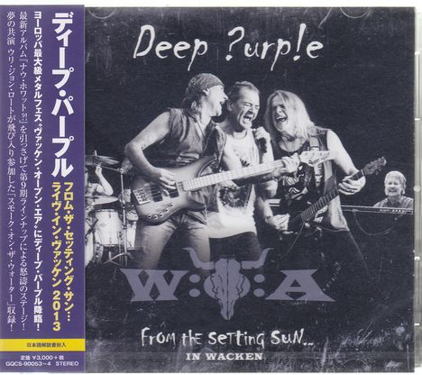 Deep Purple: From The Setting Sun…(In Wacken 2013), 2 CDs