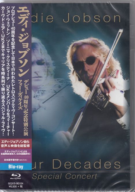 Eddie Jobson: Four Decades (Anniversary Concert), Blu-ray Disc