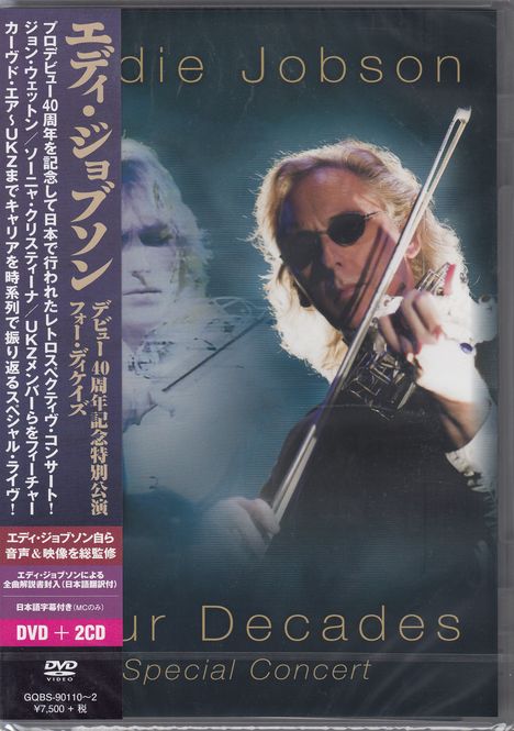Eddie Jobson: Four Decades (Anniversary Concert), 2 CDs und 1 DVD