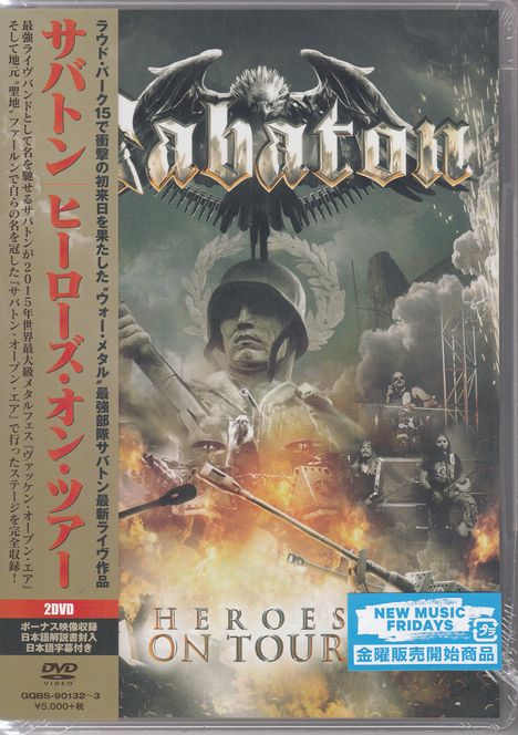 Sabaton: Heroes On Tour: Live 2015, 2 DVDs