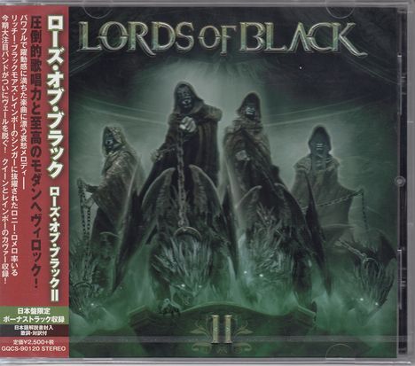 Lords Of Black: II, CD