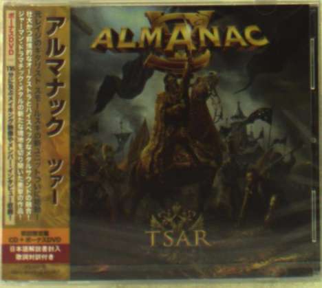 Almanac: Tsar (CD + DVD), 1 CD und 1 DVD