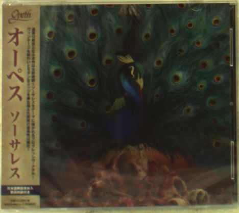 Opeth: Sorceress, 2 CDs