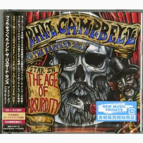 Phil Campbell: The Age Of Absurdity (CD + EP), 2 CDs