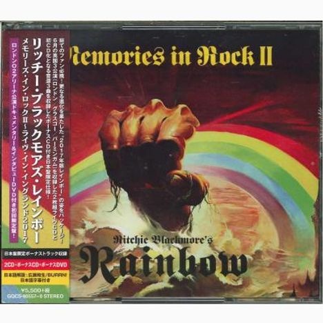 Rainbow: Memories In Rock II +Bonus, 3 CDs und 1 DVD