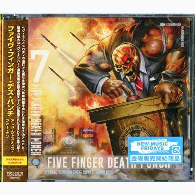 Five Finger Death Punch: And Justice For None, CD