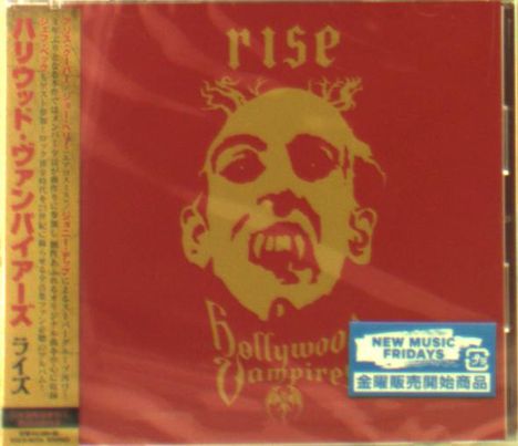 Hollywood Vampires: Rise, CD