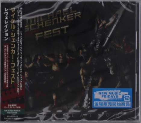 Michael Schenker: Revelation (+Bonus), CD