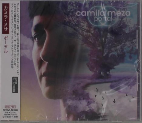 Camila Meza: Portal, CD