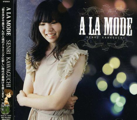 Senri Kawaguchi (geb. 1997): A La Mode, CD