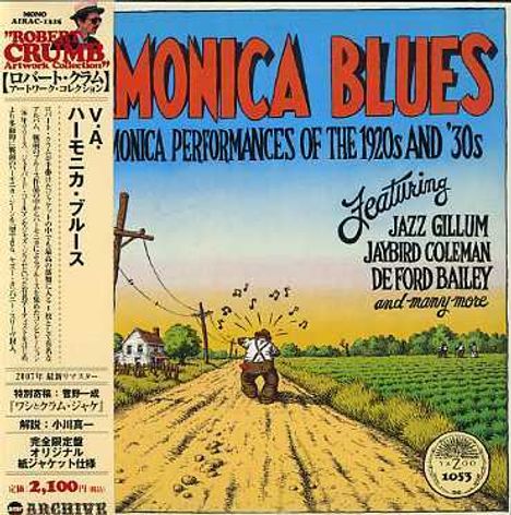 Harmonica Blues -Ltd-, CD