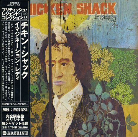 Chicken Shack (Stan Webb): Imagination Lady (Papersleeve), CD