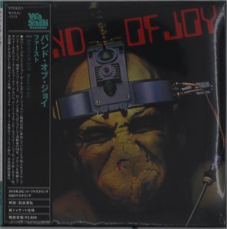 Band Of Joy: Band Of Joy (Papersleeve), CD